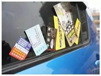 汽車軟連接，新能源汽車軟連接
